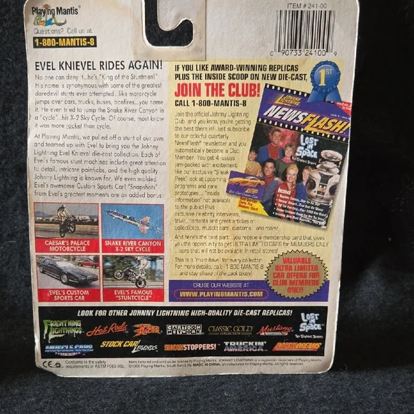 Action Figure Set - Blue, Red, White - Picture 5 of 5